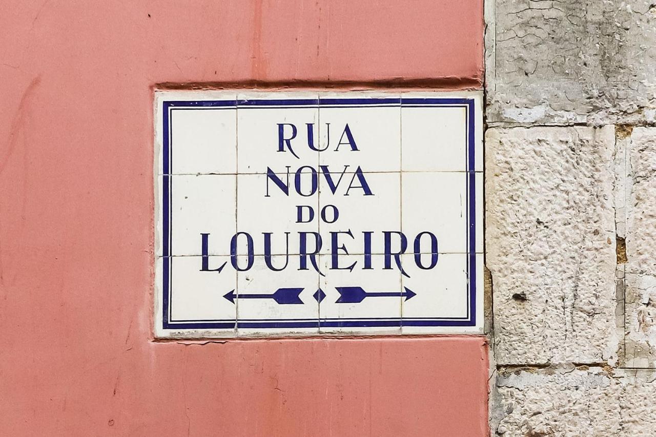 Guestready - Loureiro Apartments Lisboa Εξωτερικό φωτογραφία